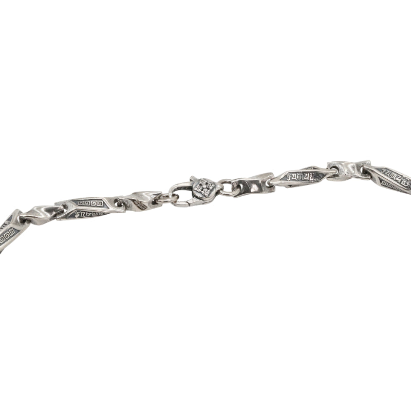 Artisan Trace Men Chain