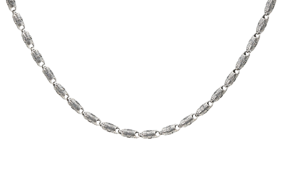 Shadow Forged Men Chain