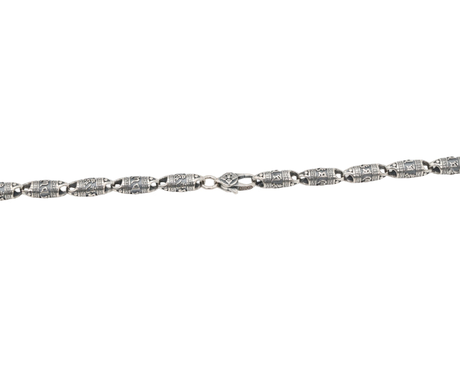 Shadow Forged Men Chain