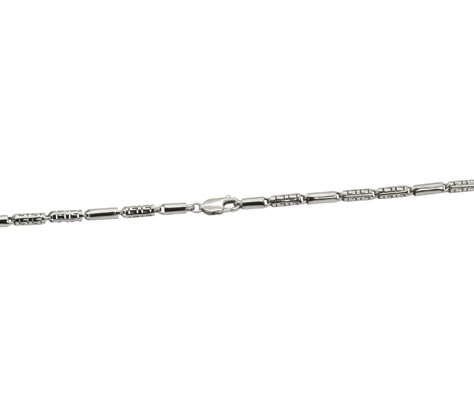 Metro Link Silver Chain