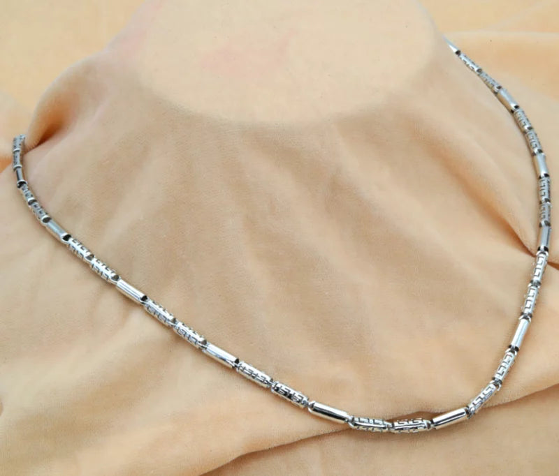 Metro Link Silver Chain