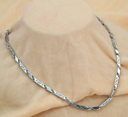 Engraved Edge Silver Chain