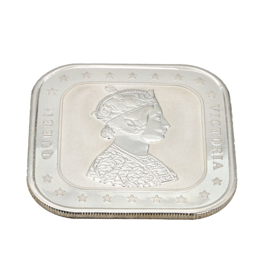 Queen Victoria Square Coin