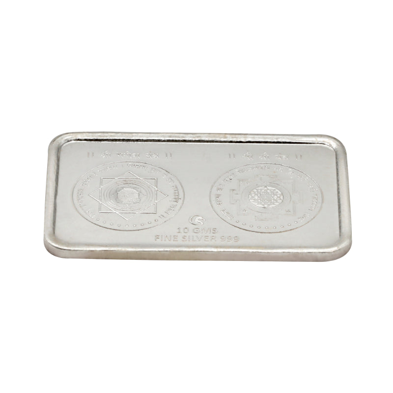 Yantra Duo Silver Bar