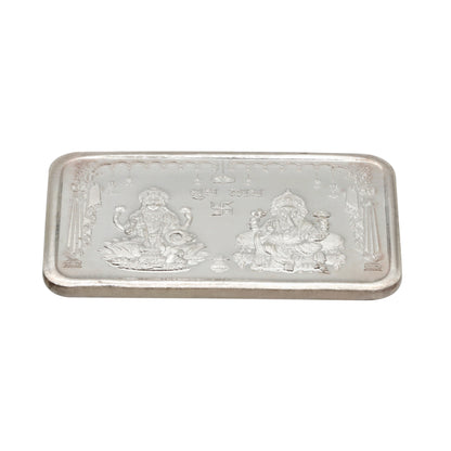 Yantra Duo Silver Bar